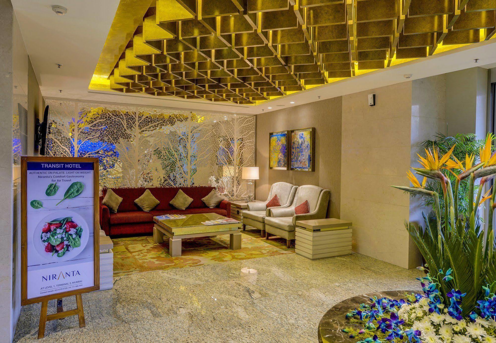 Hotel Niranta Transit Airport - At Arrivals