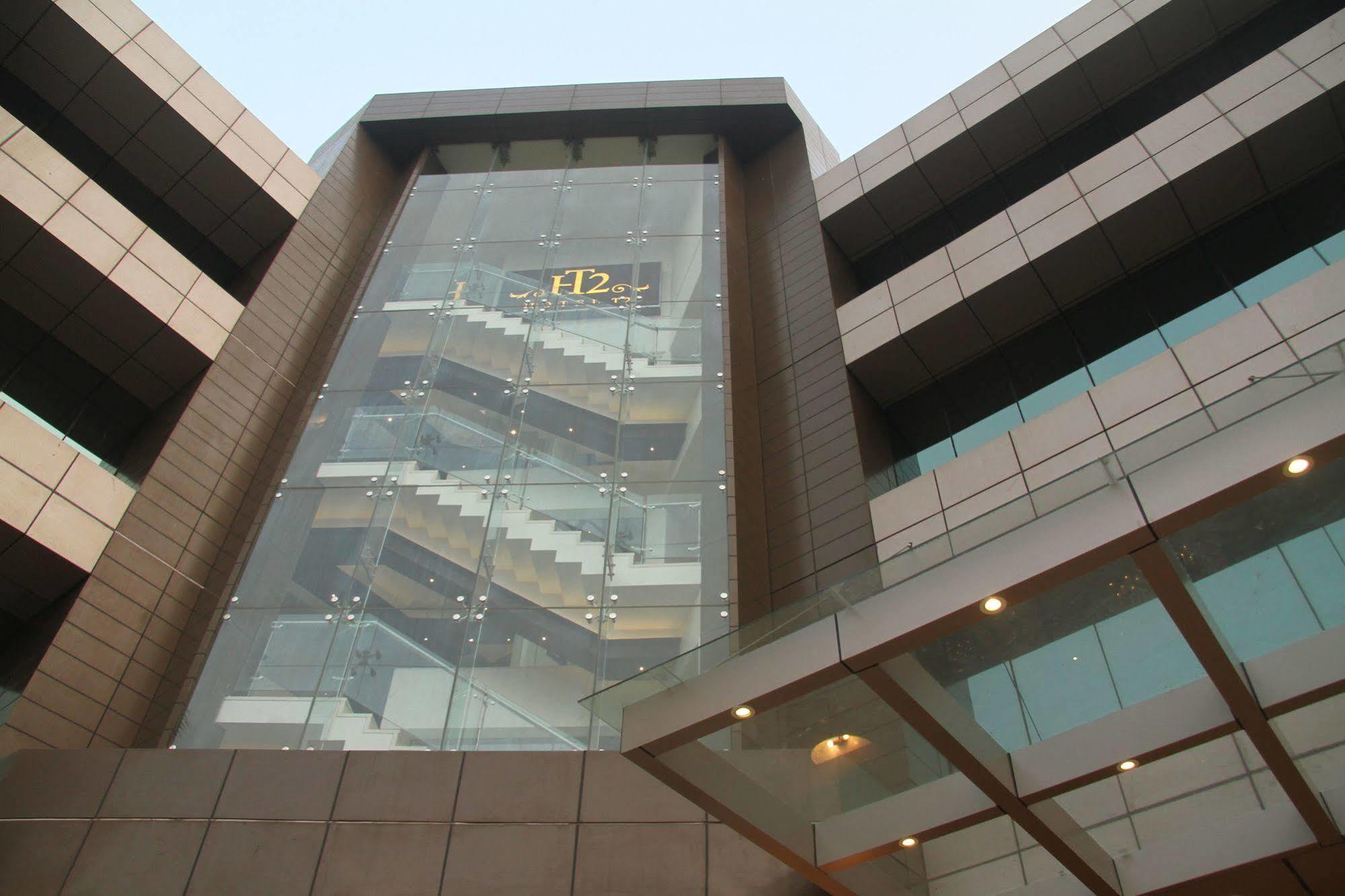 Beacon T2 Mumbai
