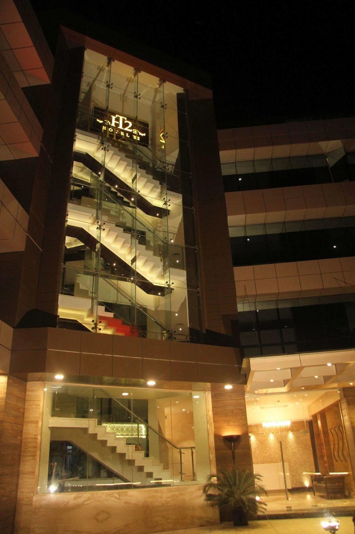 Inn Beacon T2 3*