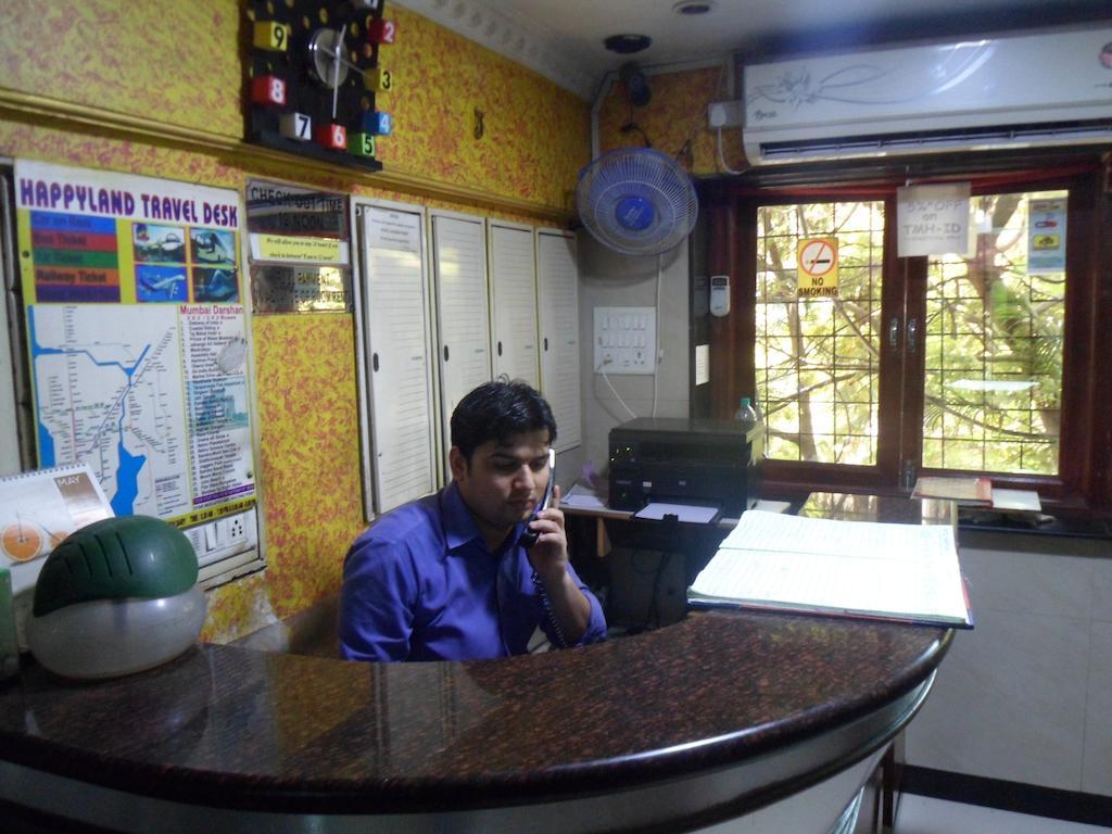Happyland Hotel Mumbai