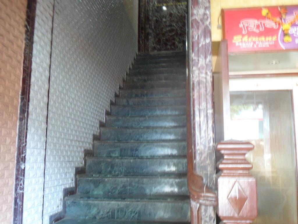 Hotel Happyland Mumbai