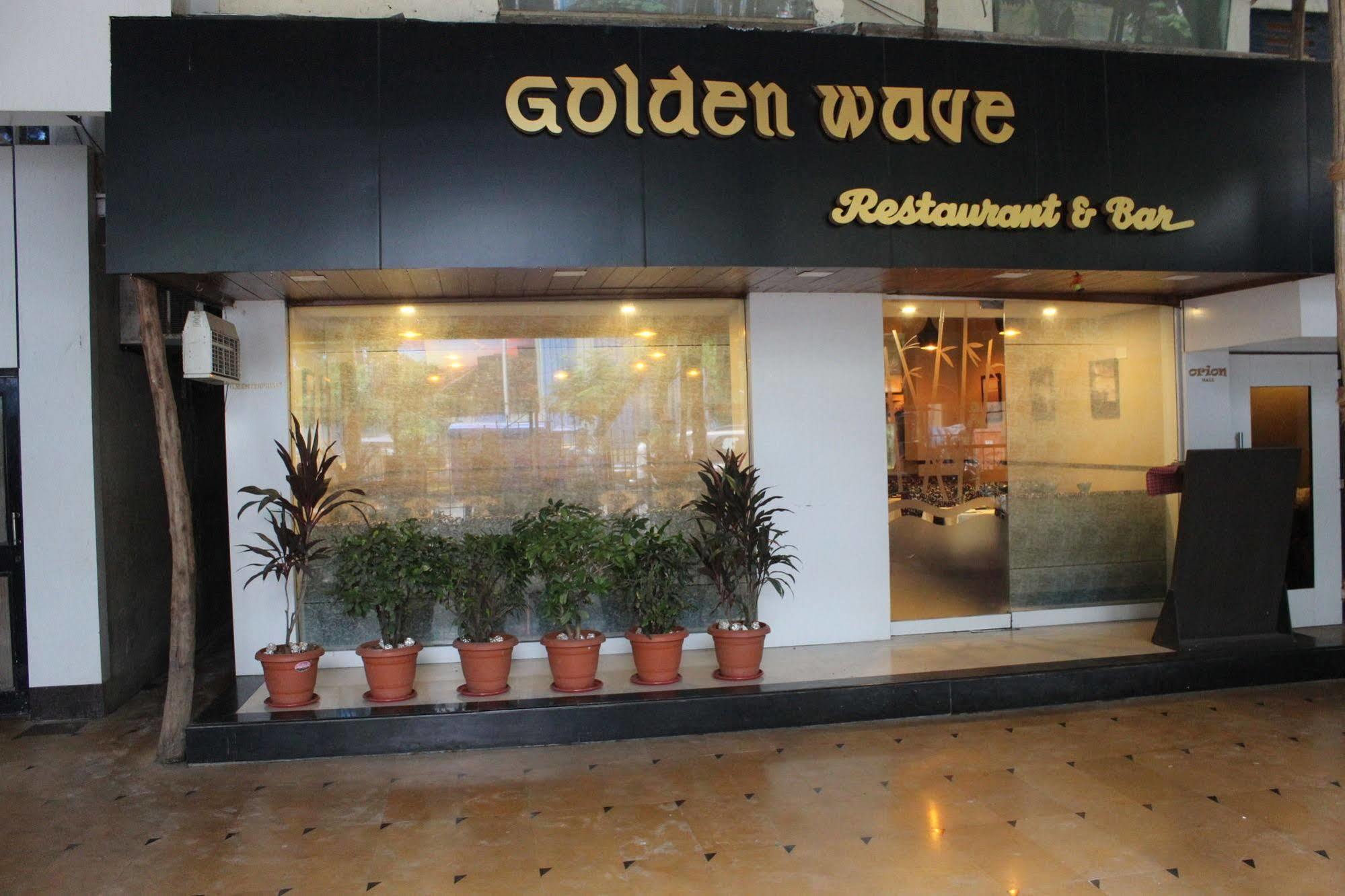 Galaxy 4* Mumbai