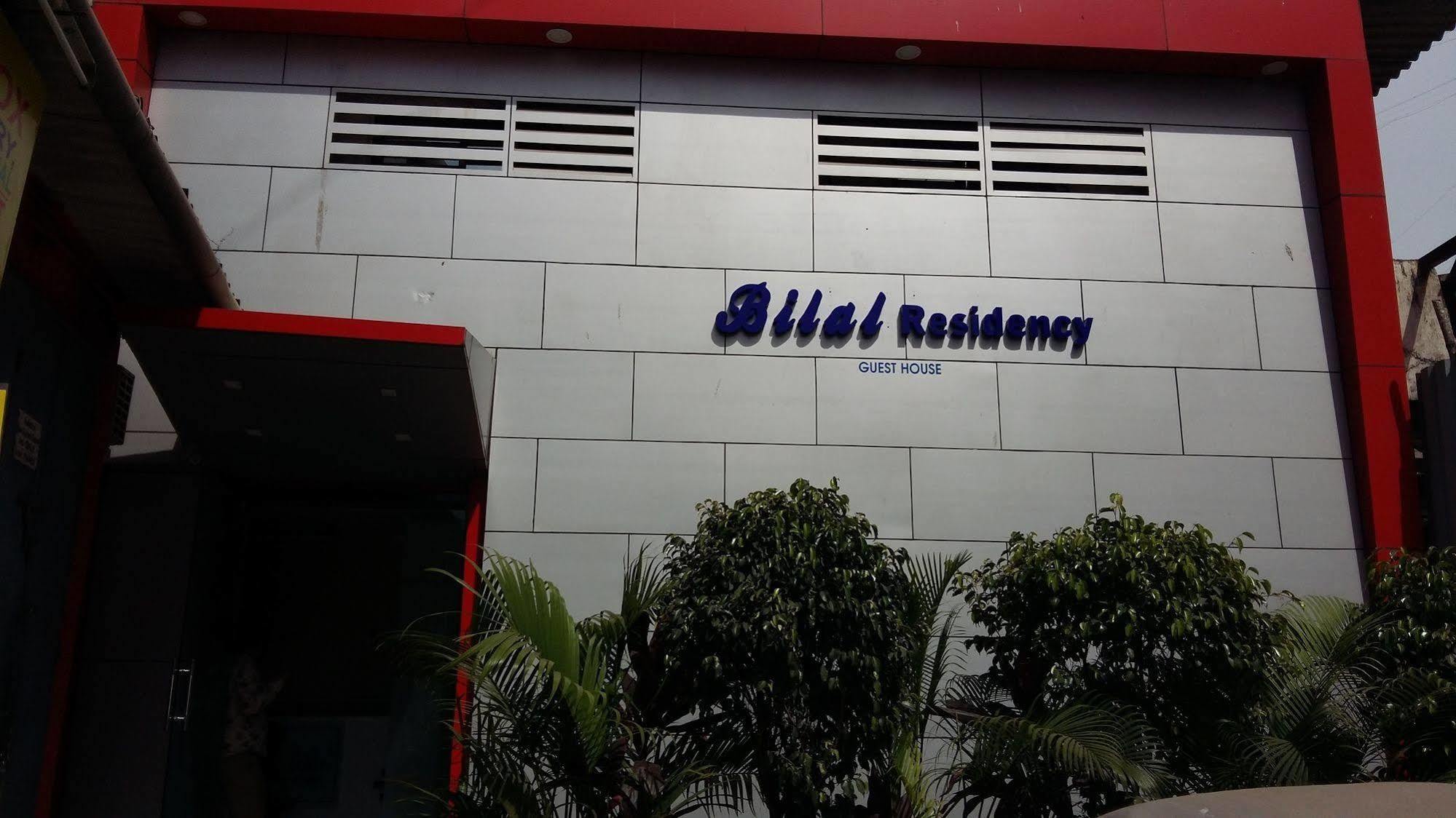 Bilal Residency Hotel *