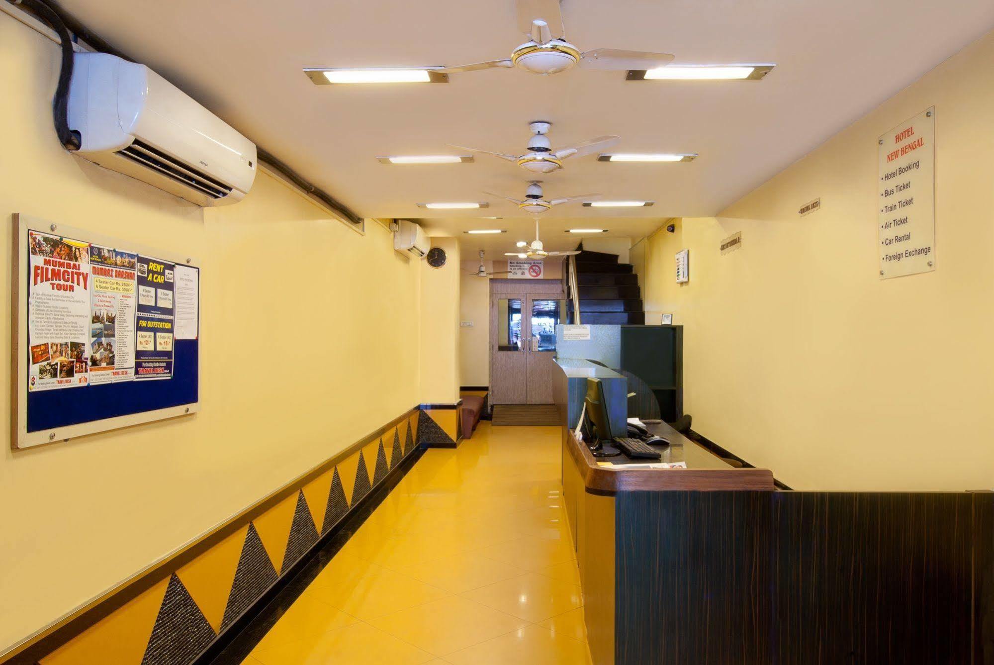 New Bengal Hotel 3*