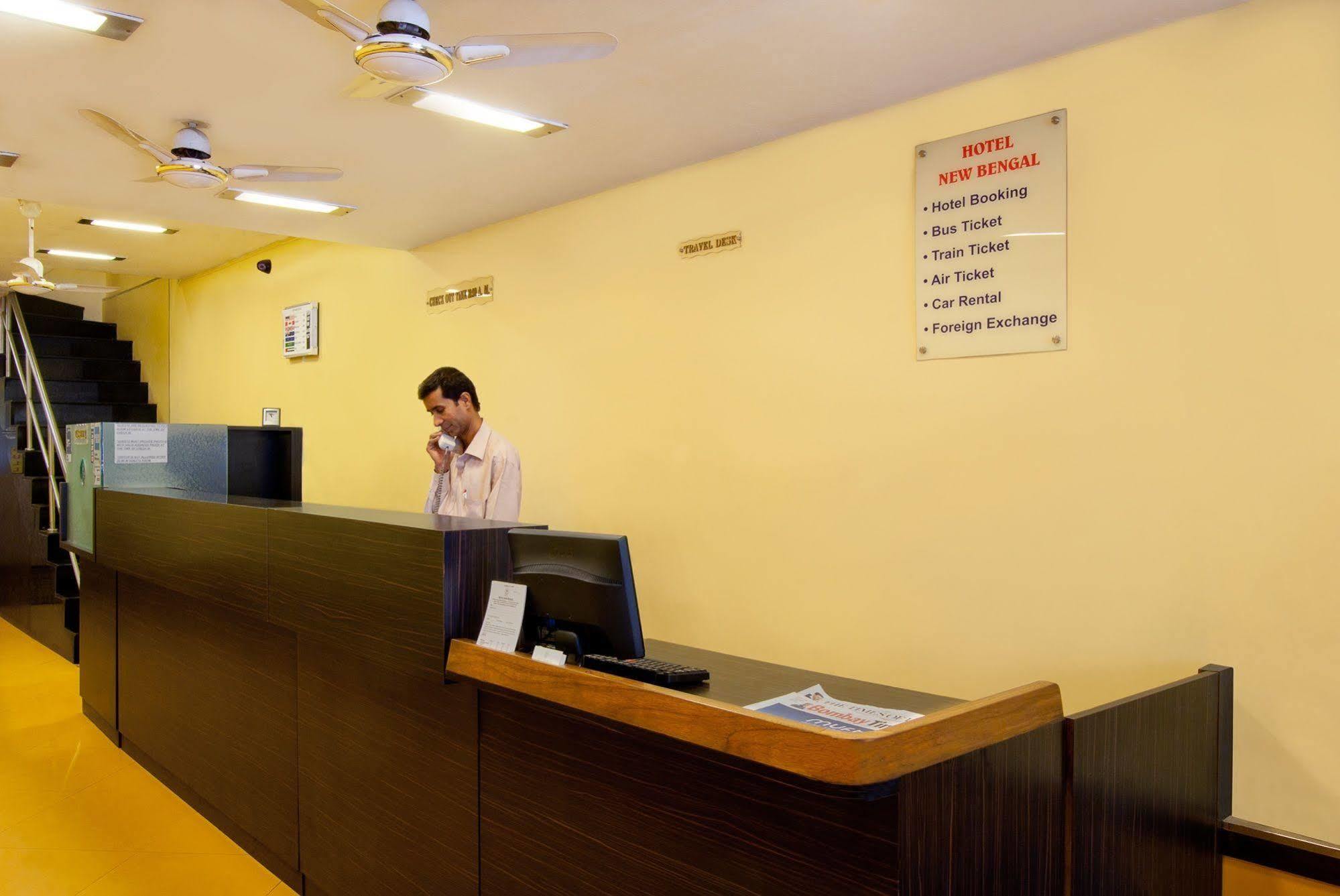 Hotel New Bengal 3*