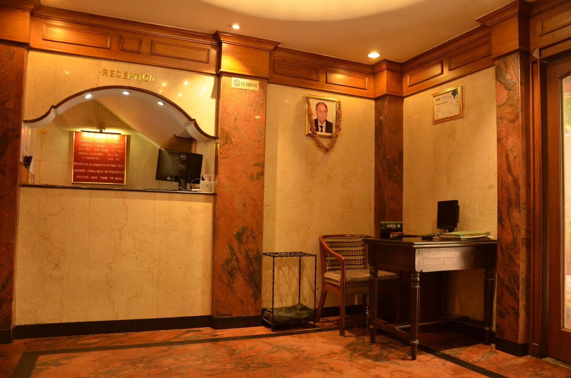 Park View, Hotel Mumbai