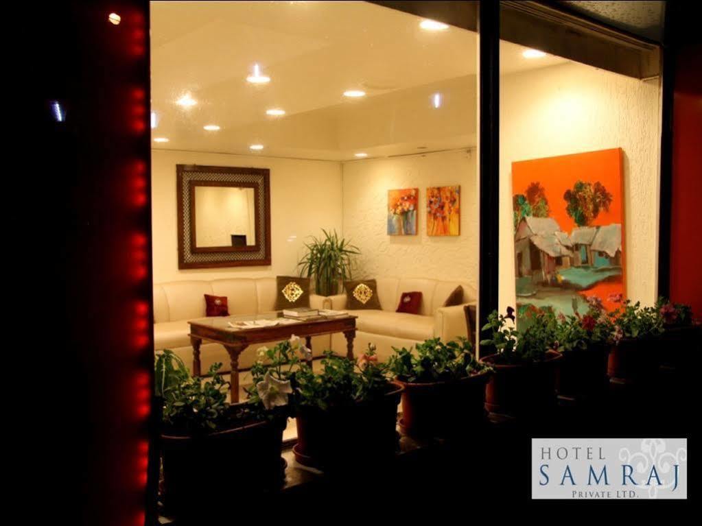 Hotel Samraj 3*