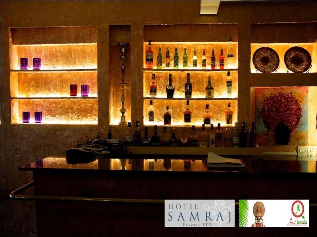 Samraj 3* Mumbai