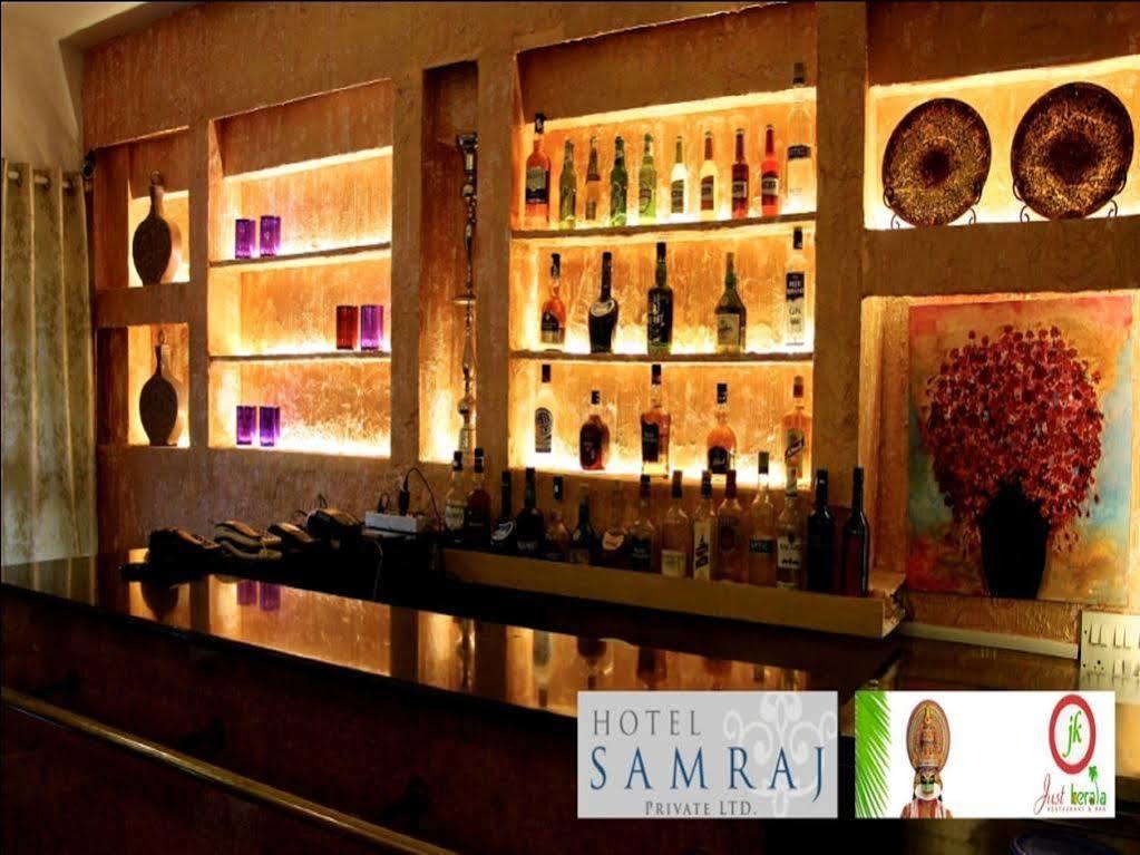 Samraj Hotel