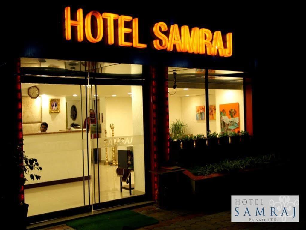 Samraj Hotel 3*
