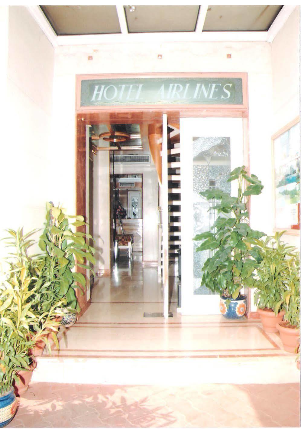 Airlines International Hotel 2*