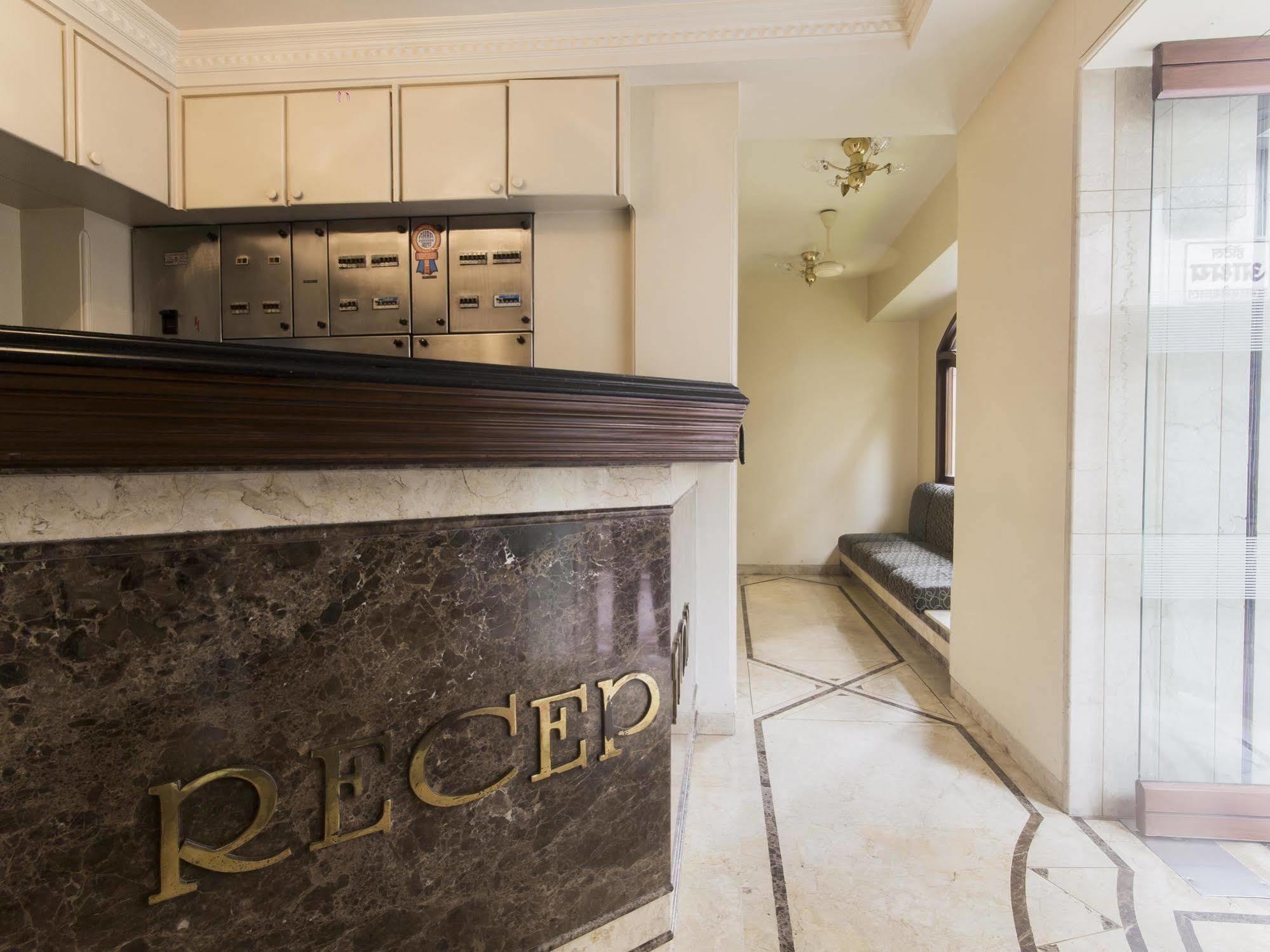 Hotel Ashray International, Sion - Near Bkc Mumbai