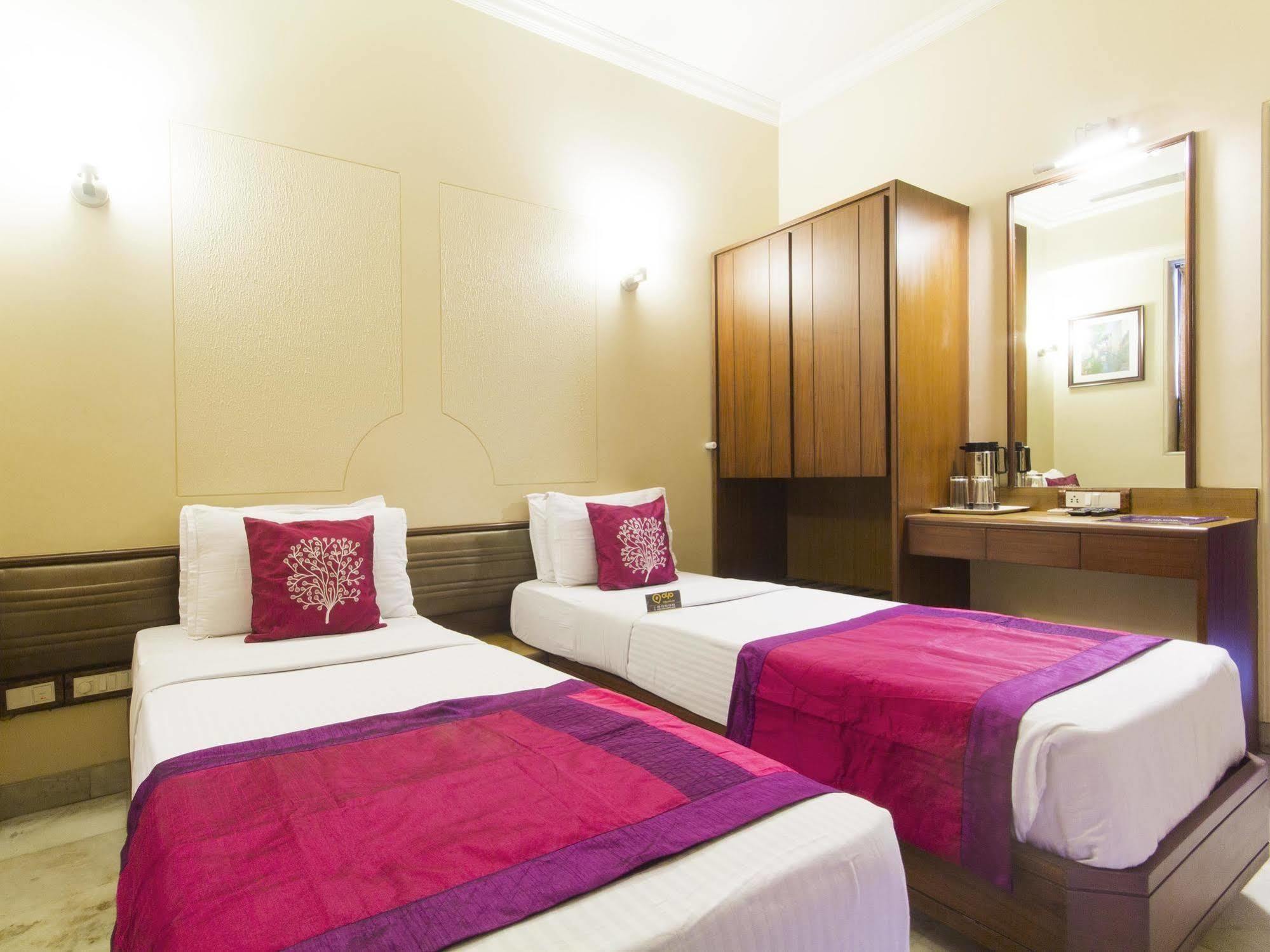 Ashray International, Sion - Near Bkc