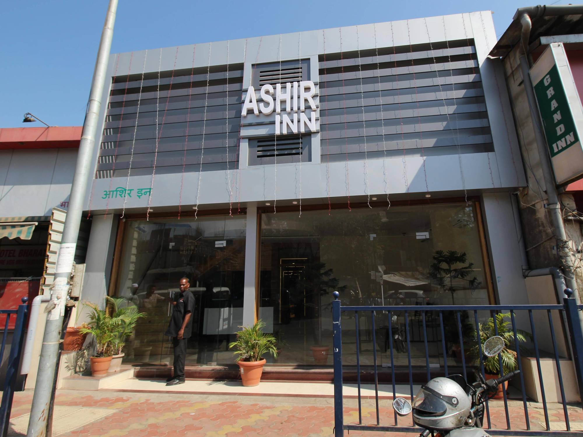 Via Ashir Guest house