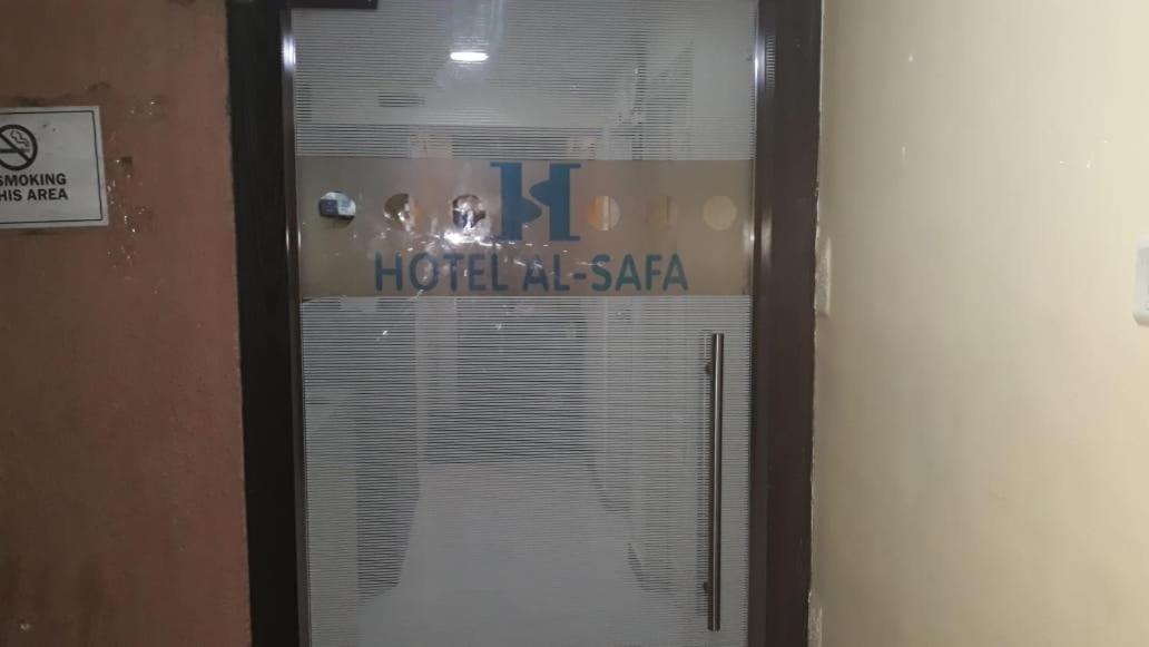 Al Safa Hotel Bombaim