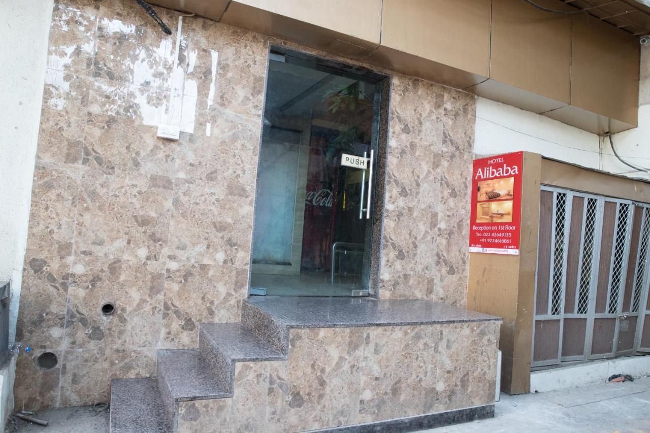 Alibaba Mumbai