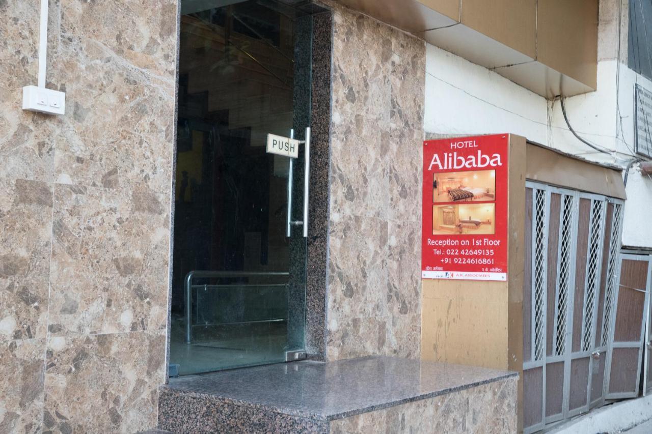 Alibaba Hotel Mumbai