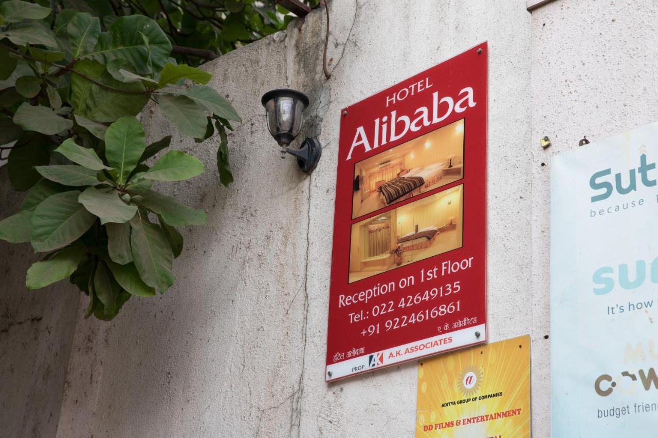 Hotel Alibaba