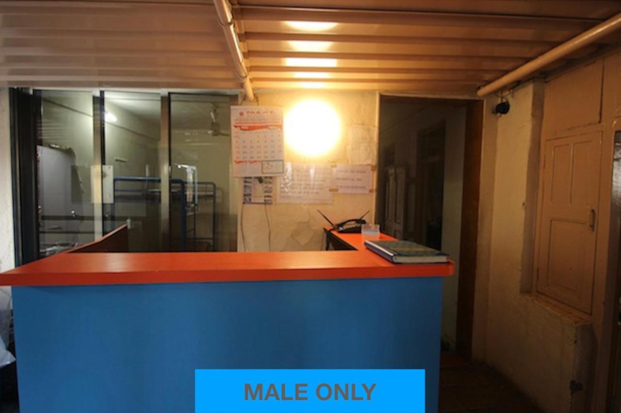 Hostel Bmth Mumbai