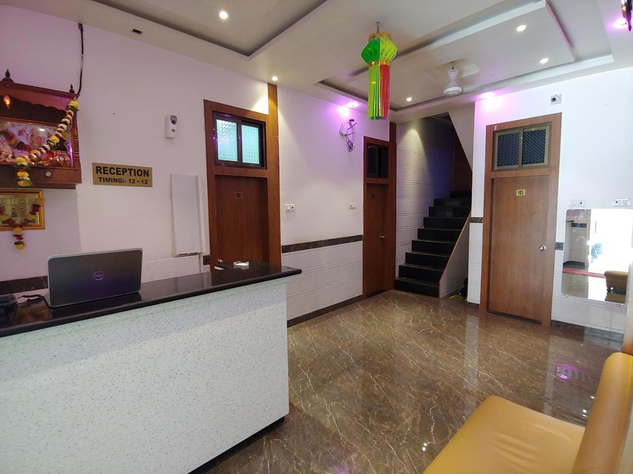 Hotel Balaji Residency Kurla East Mumbai