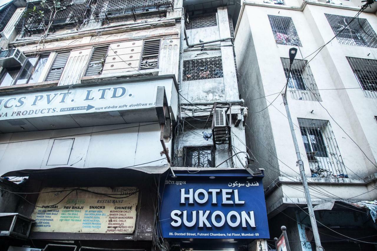 Hotel Sukoon