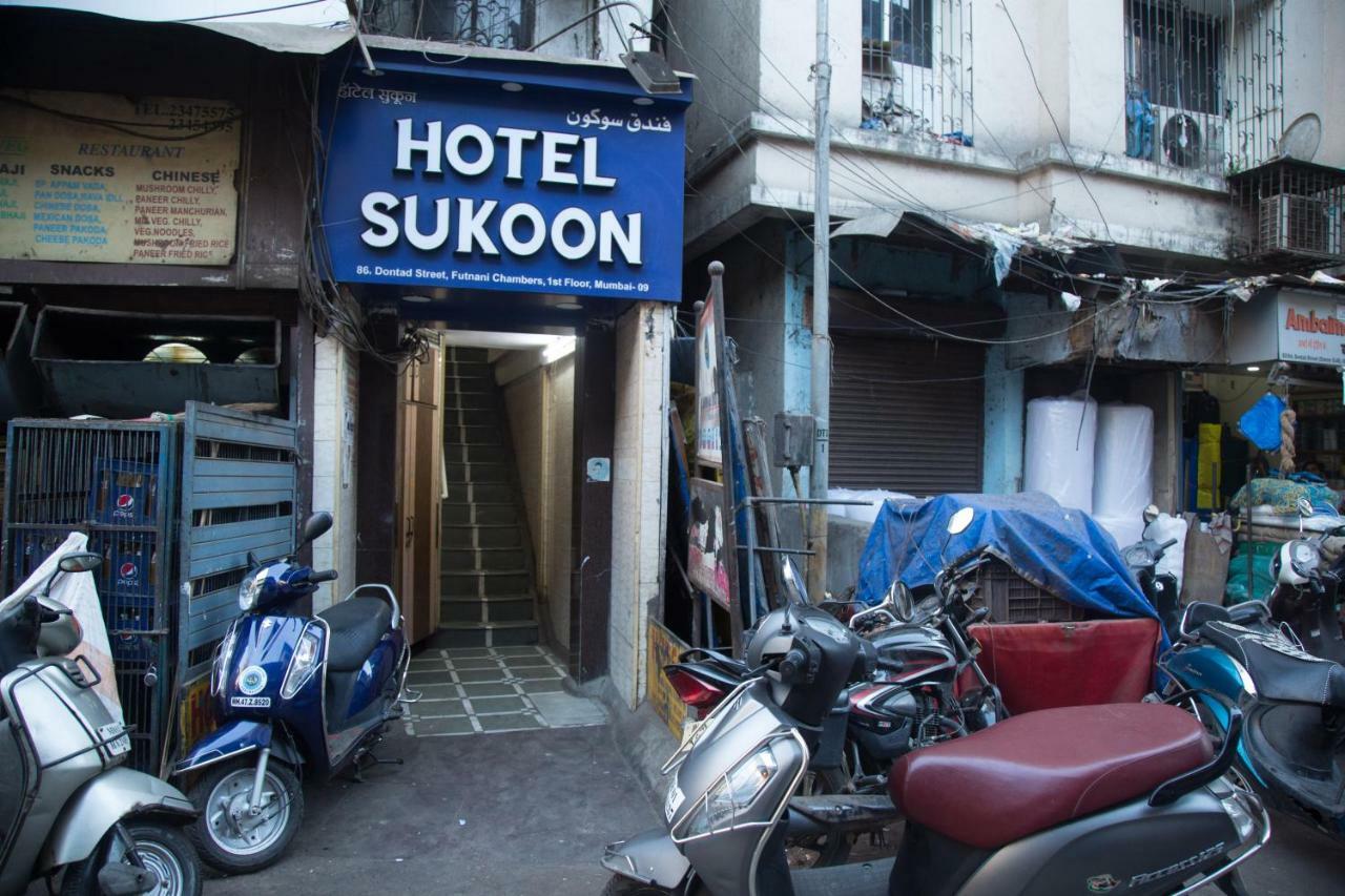 Sukoon Hotel *