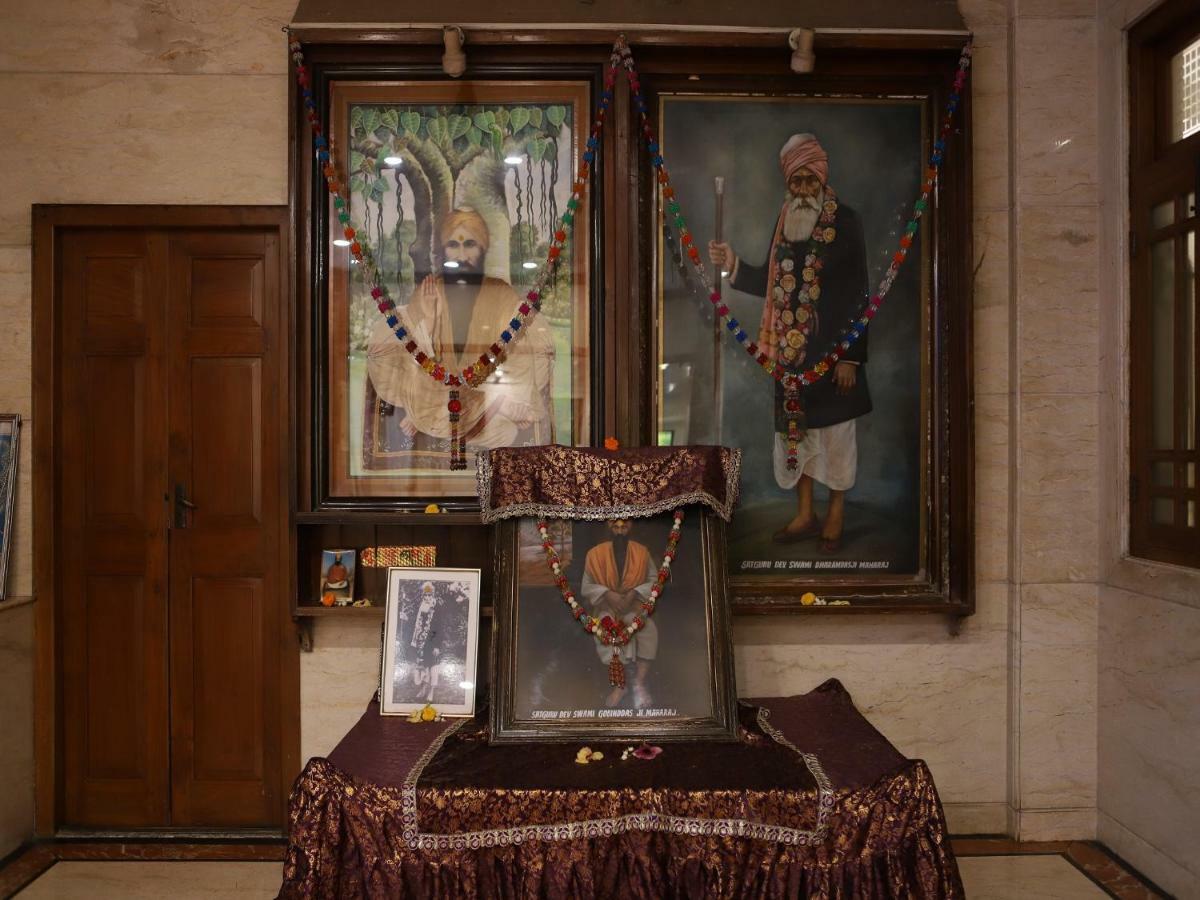 Guest house Gobinddhham