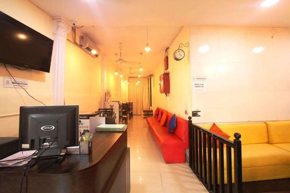 Hostel Town - Ac Mumbai