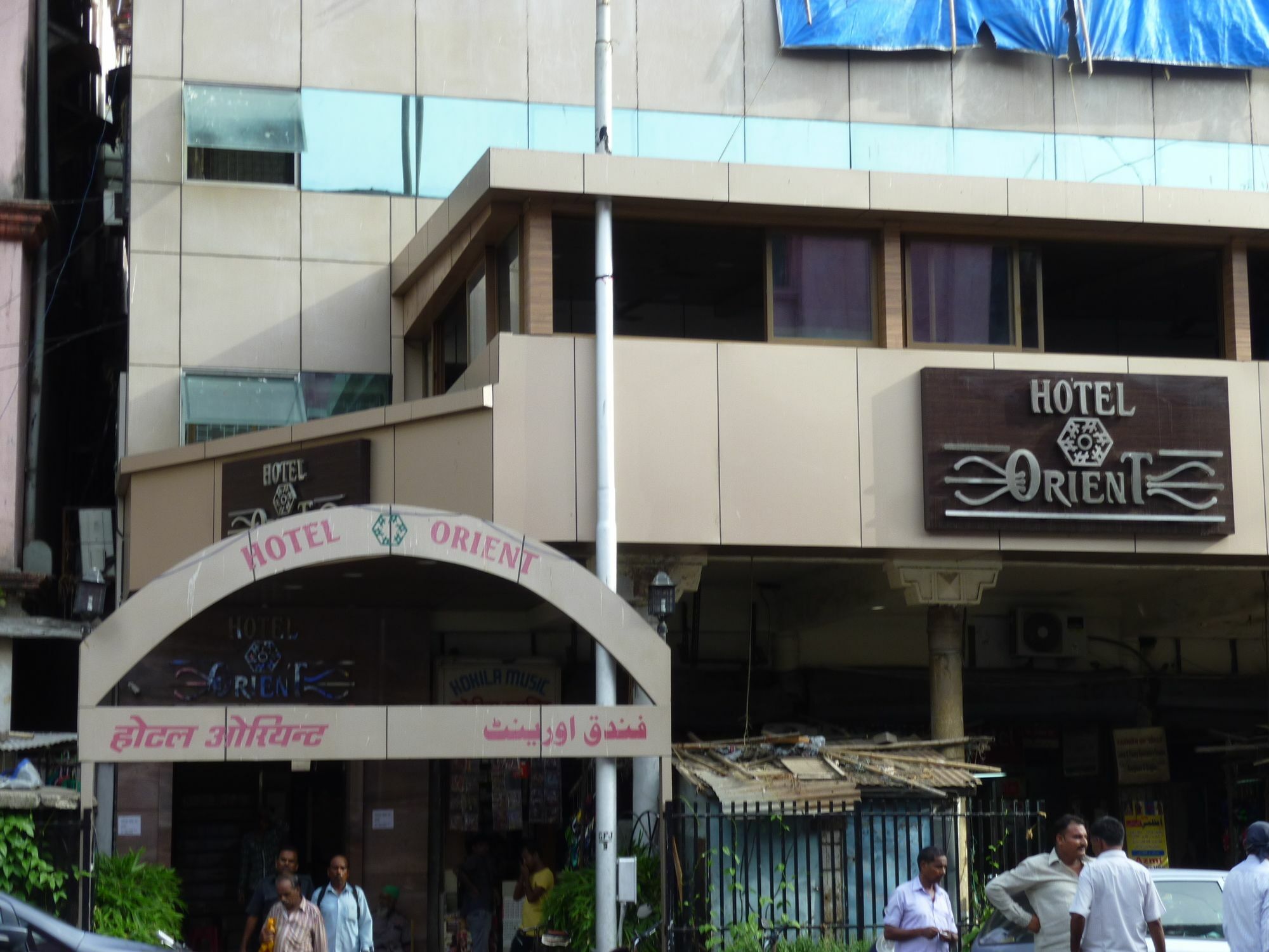 Orient Palace 2* Mumbai