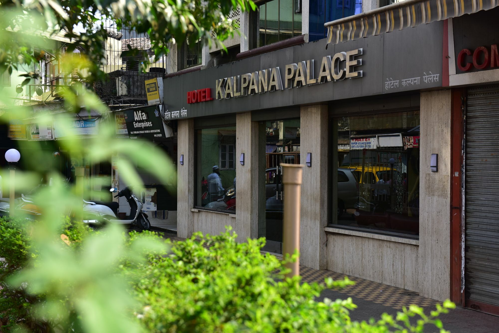 Kalpana Palace, Hotel