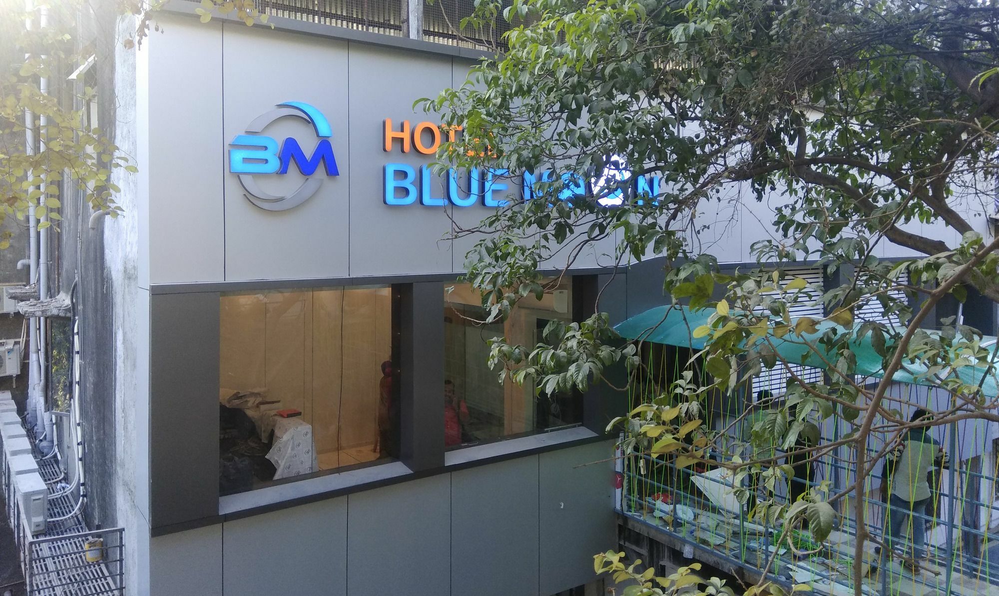 Treebo Blue Moon Powai Hotel 3*