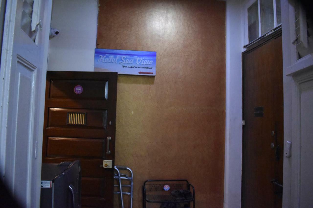 Sea View Hotel 3*
