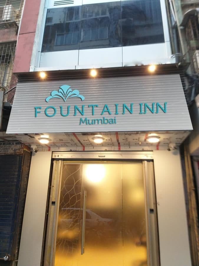 The Fountain -