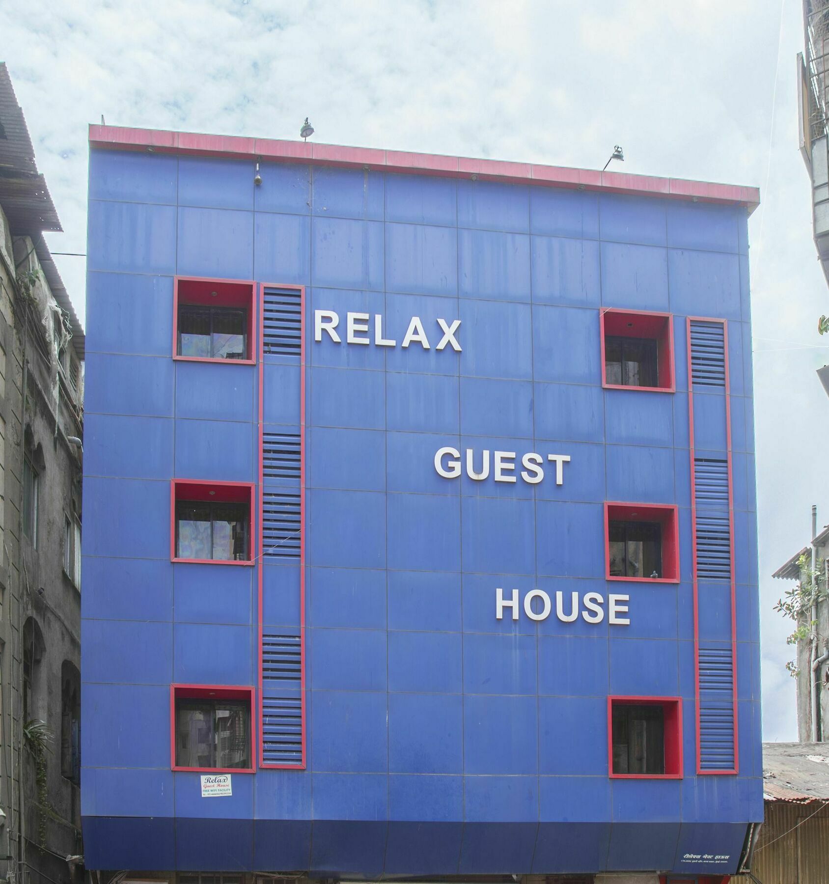 Relax Hotel 3*