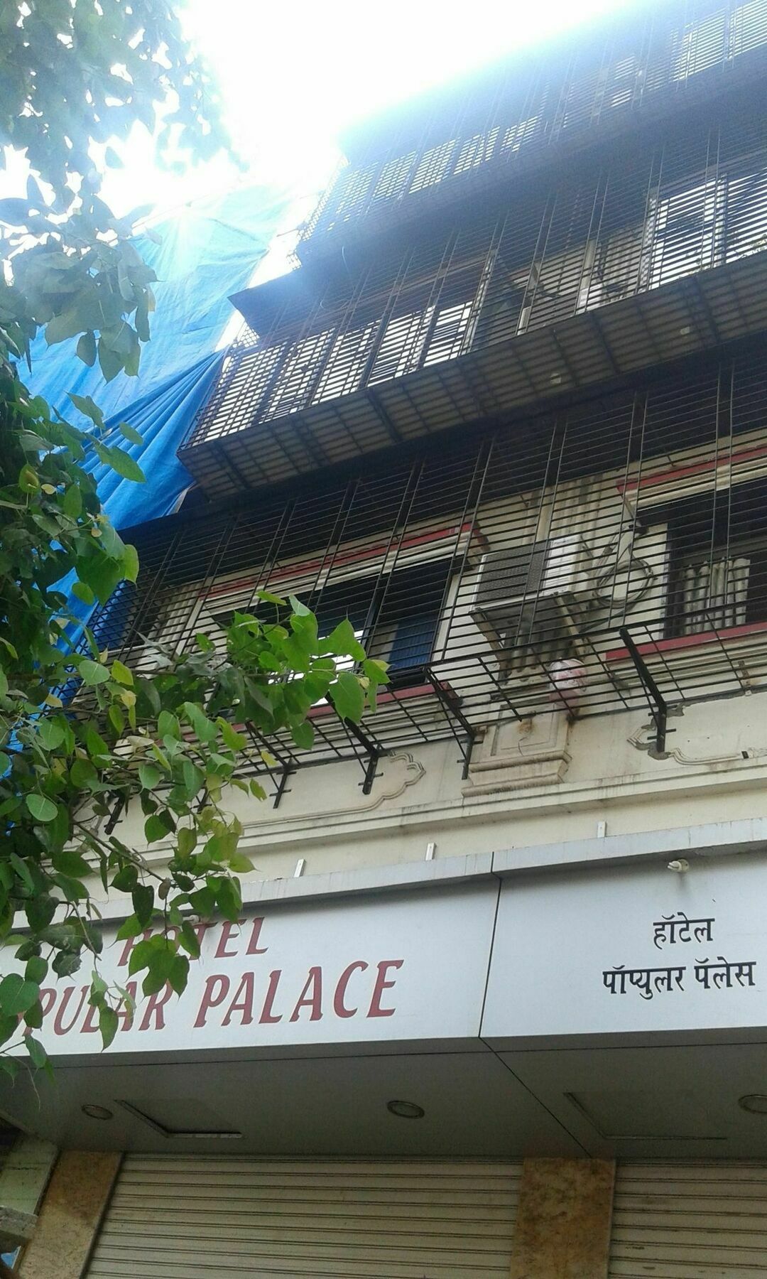 Popular Palace Bombaim