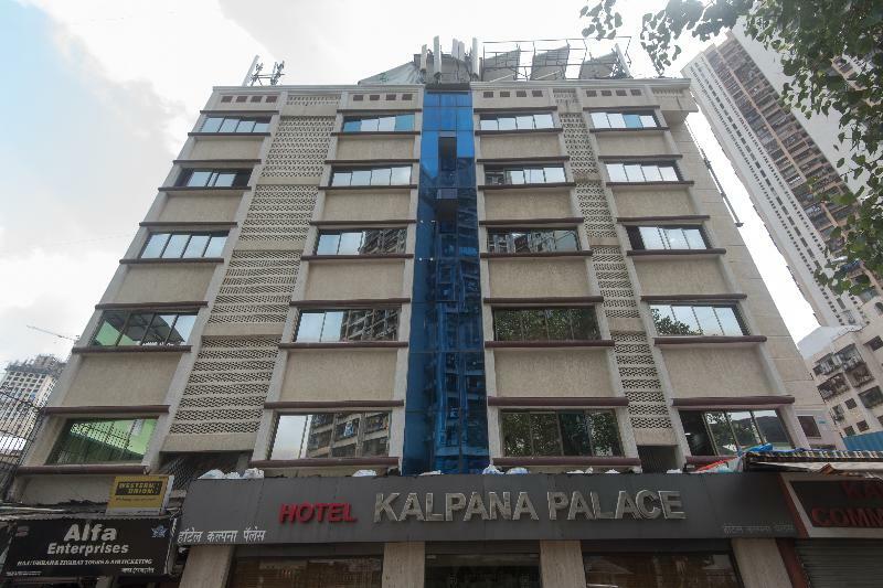 Oyo 7151 Kalpana Palace Hotel Mumbai