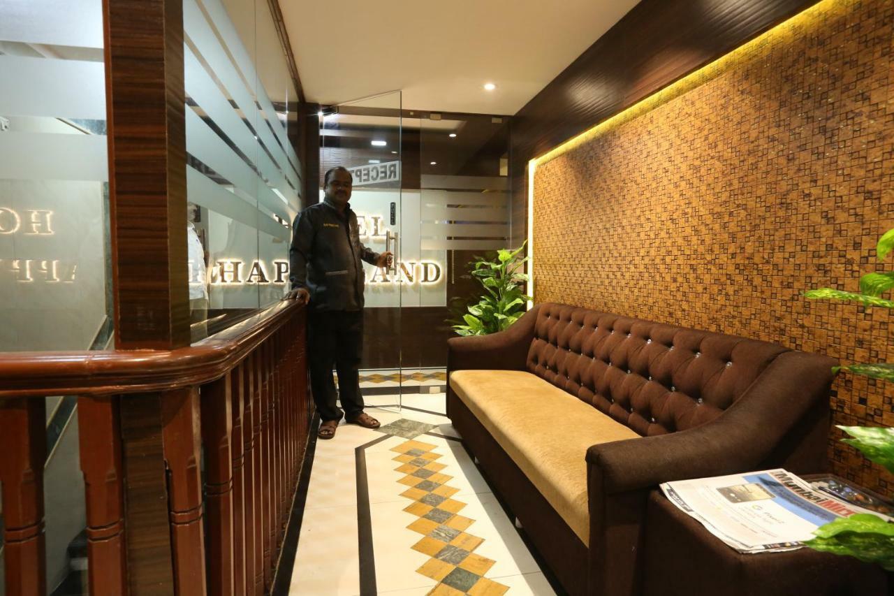 Happyland Hotel 3*