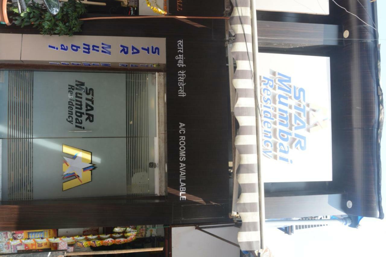 Star Residency Hotel