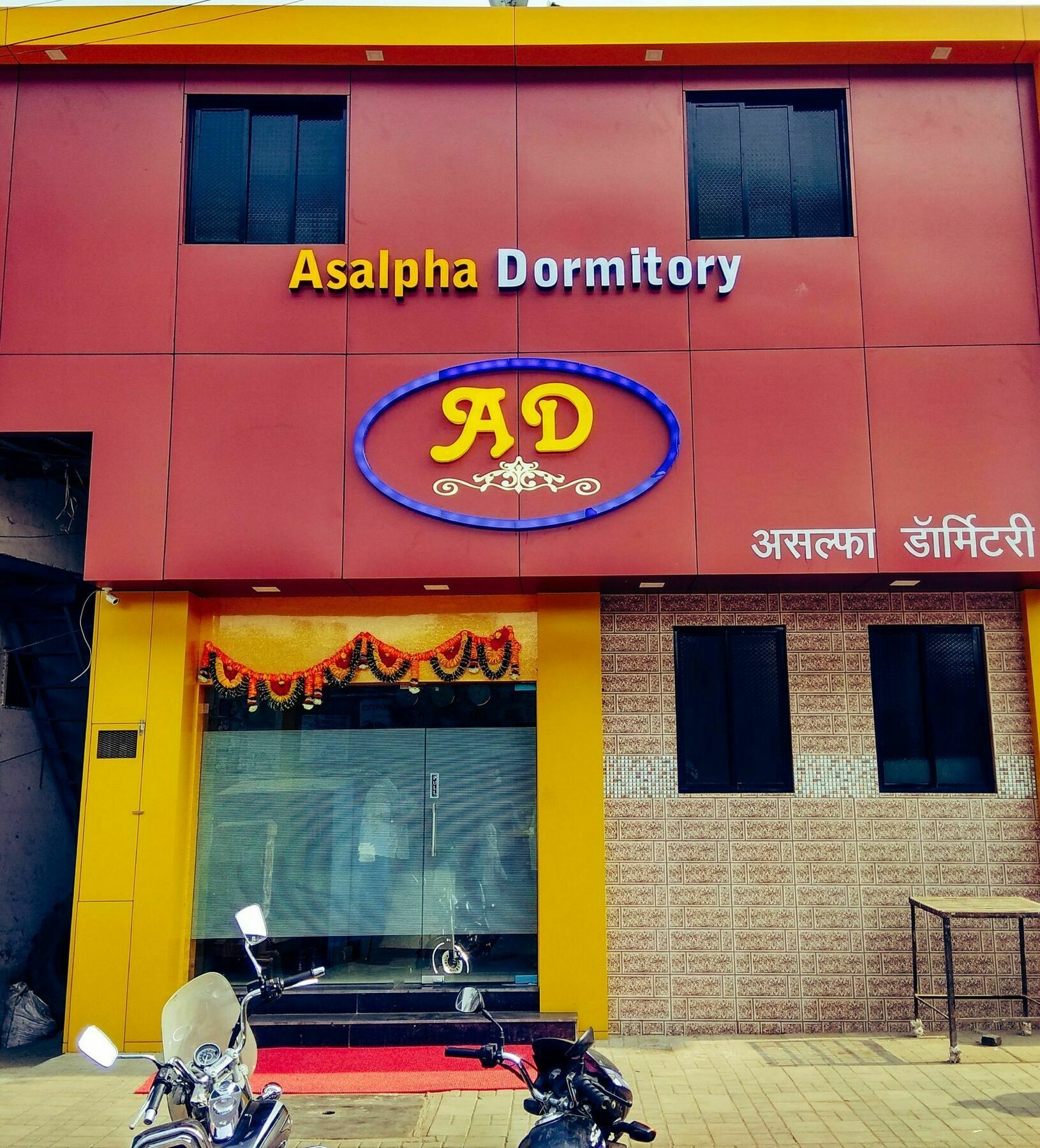 Hostel Ayat Asalpha Metro Mumbai