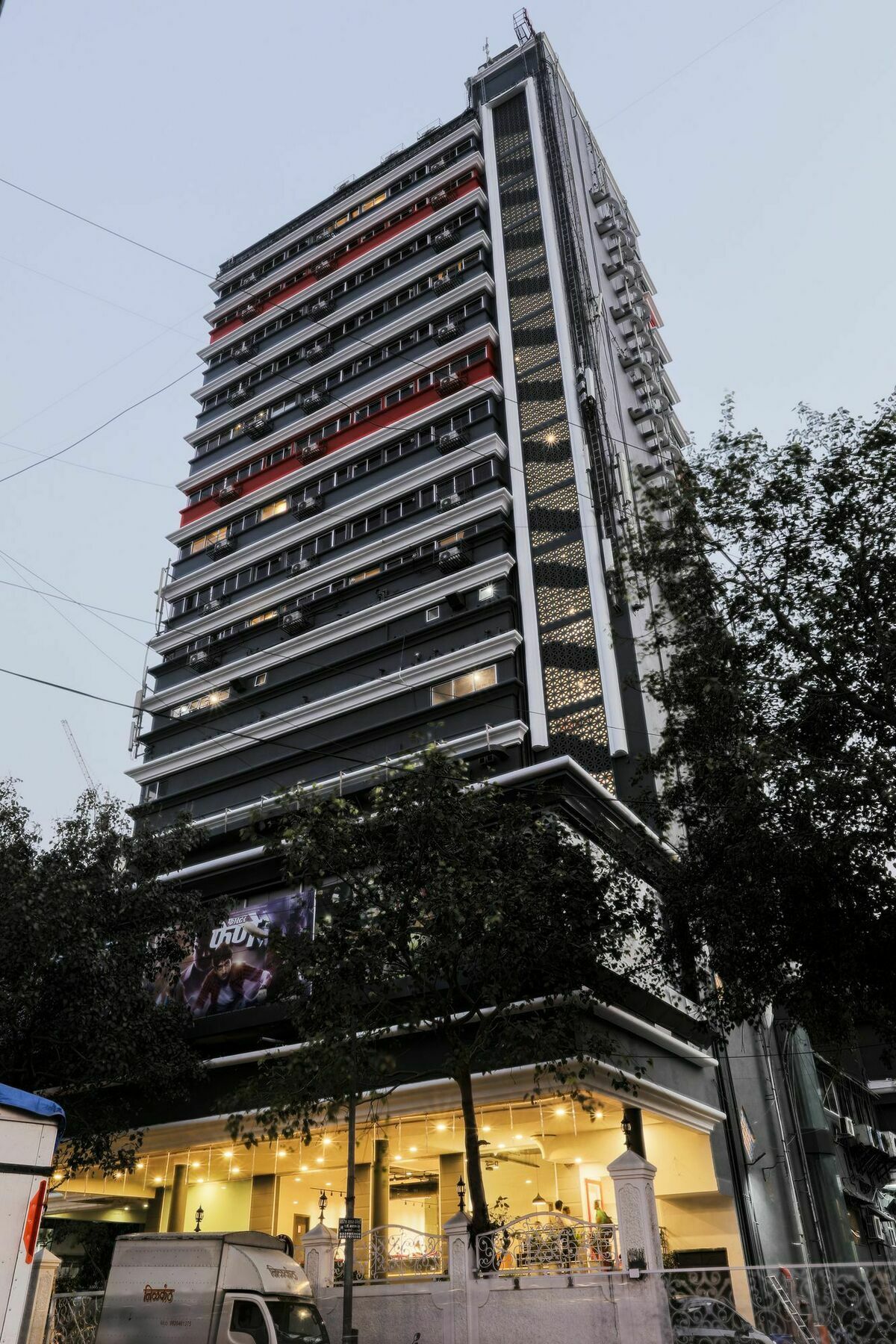 Super Townhouse Exhibition Centre Goregaon Bombaim