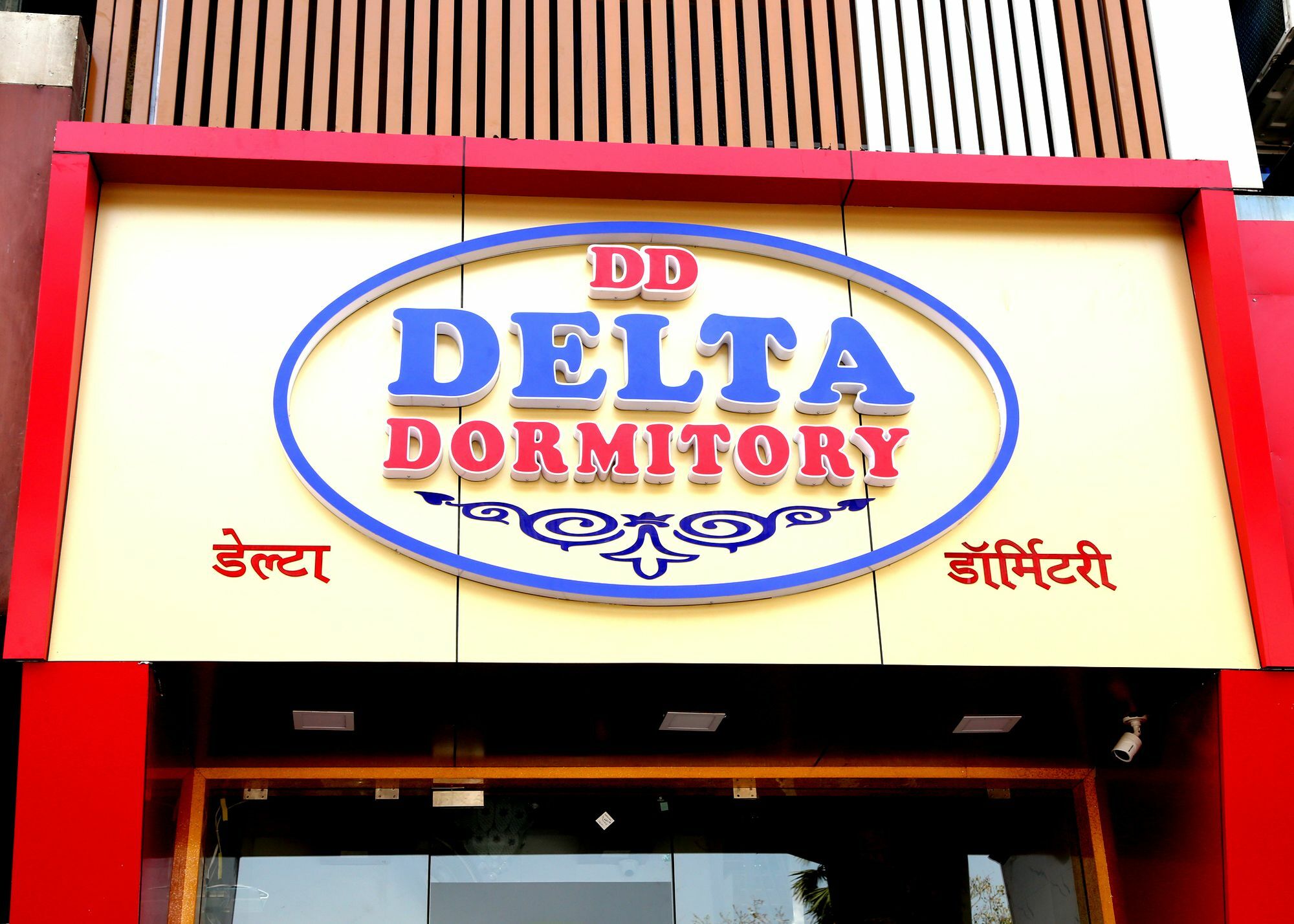 Delta Albergue Mumbai
