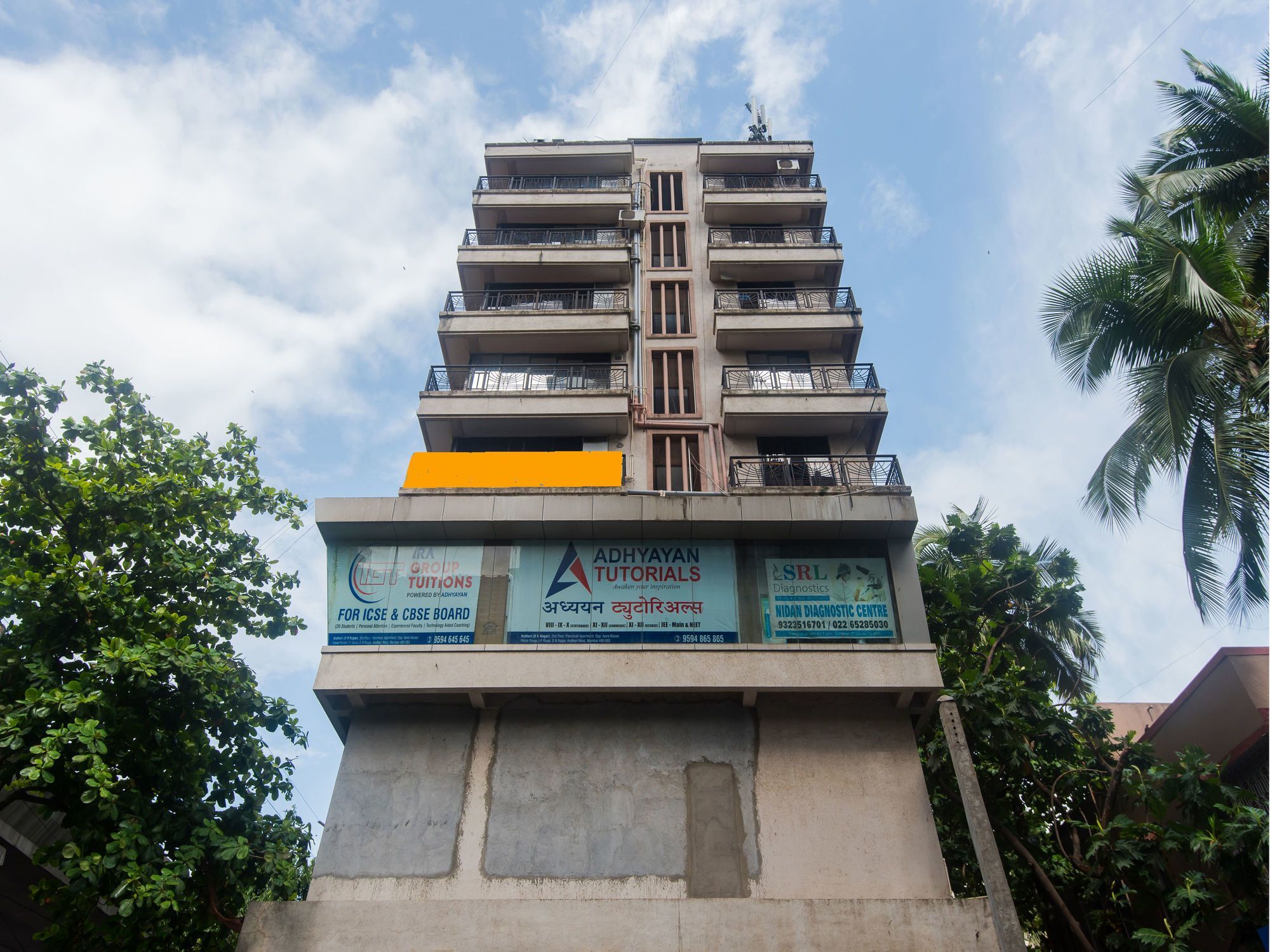 Hotel Oyo 16077 Panchvati Residency
