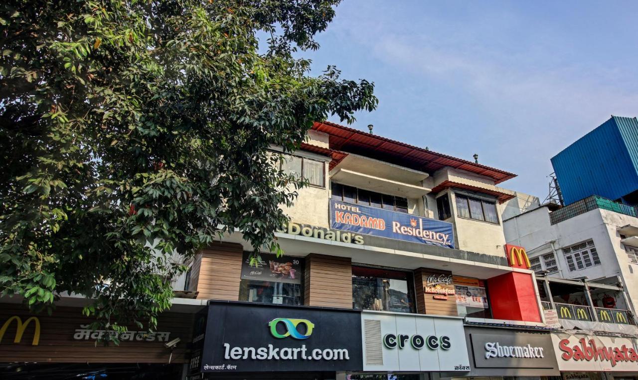 Hotel Kadamb Residency Mumbai