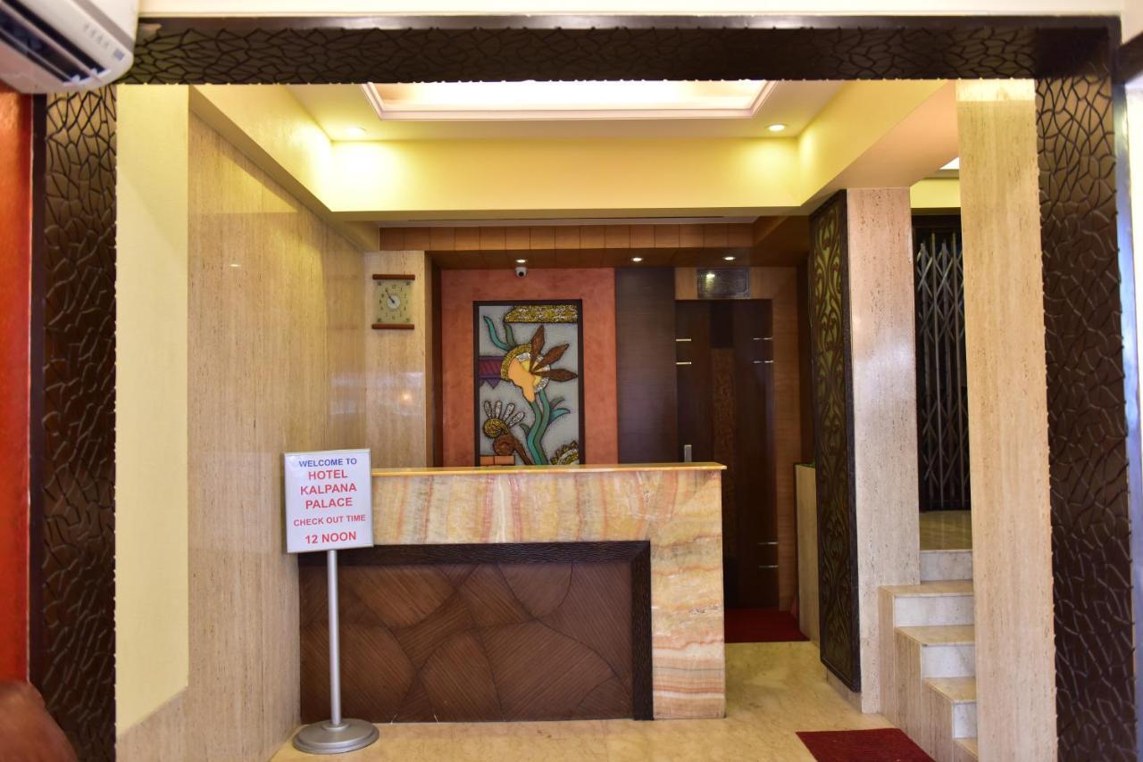 Kalpana Palace, 2*