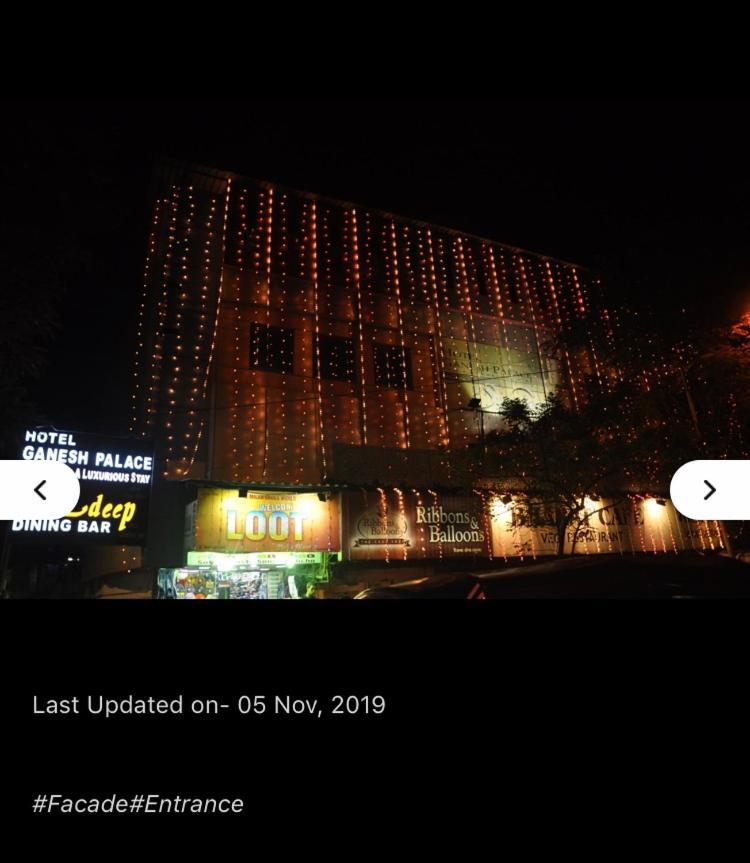 Hotel Ganesh Palace Bombaim