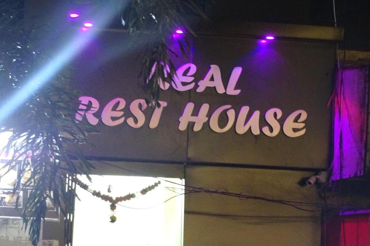 Real Rest House - Andheri East