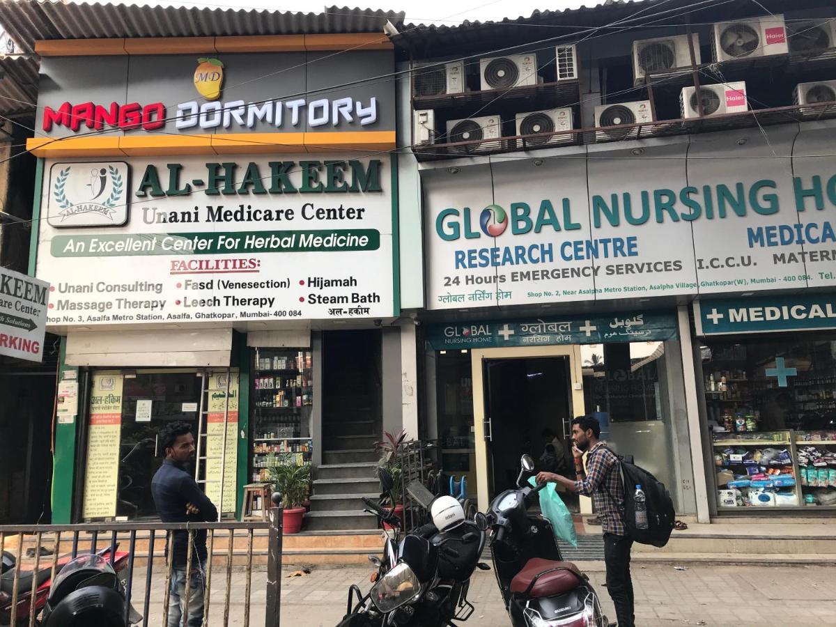 Mango Bed & Breakfast Mumbai
