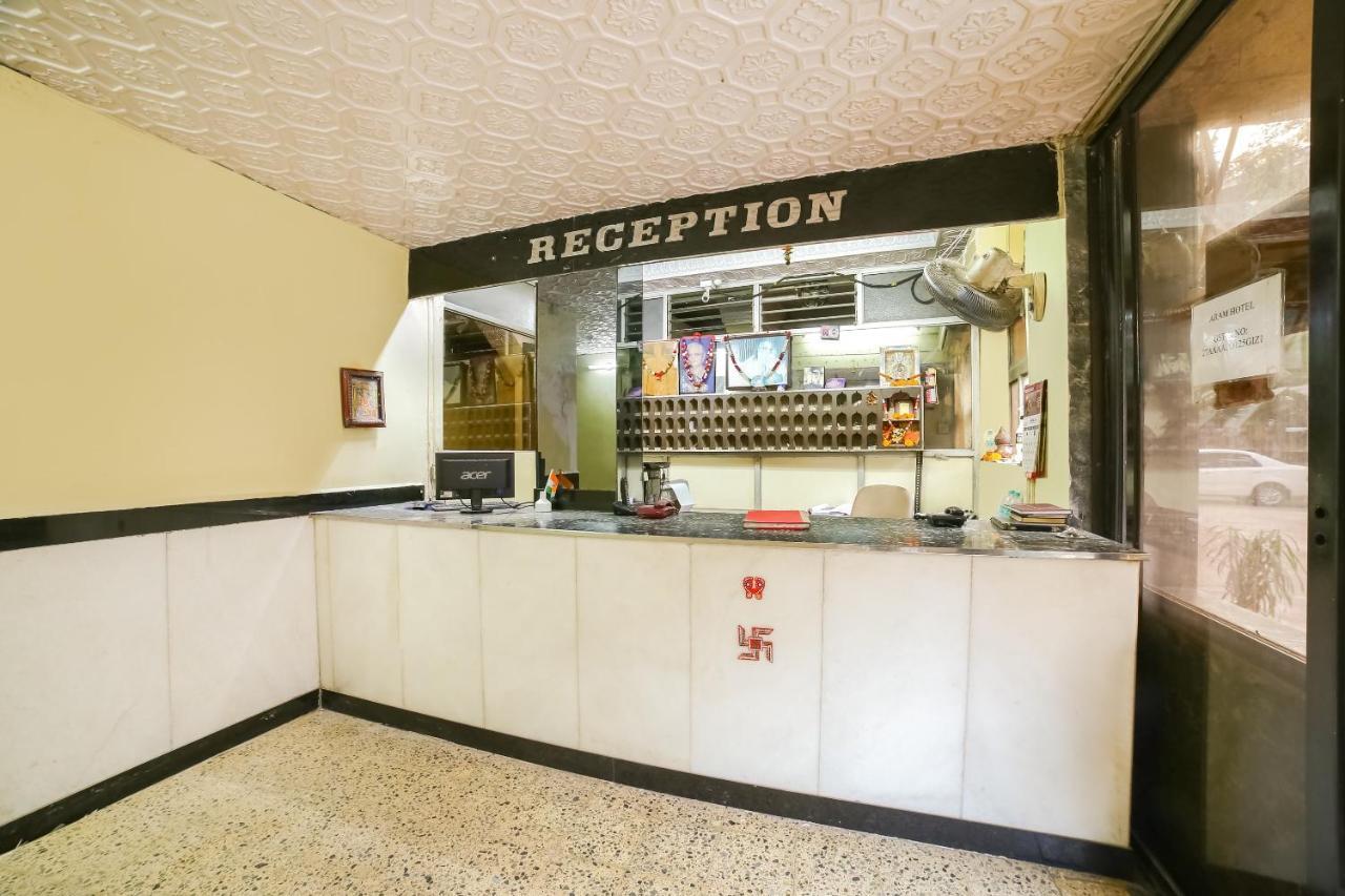 Oyo 43839 Aram Hotel