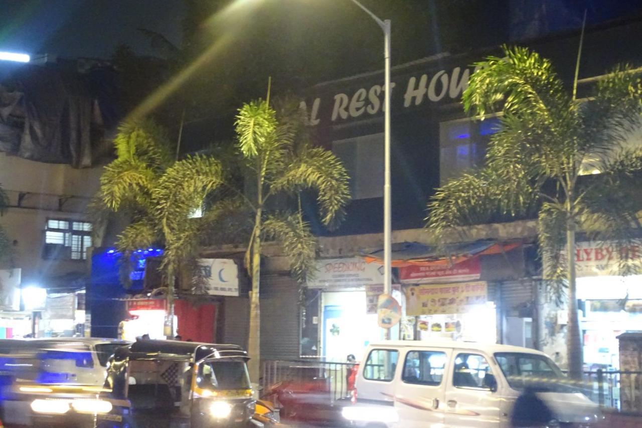 Hotel Real Rest House - Andheri East 2*