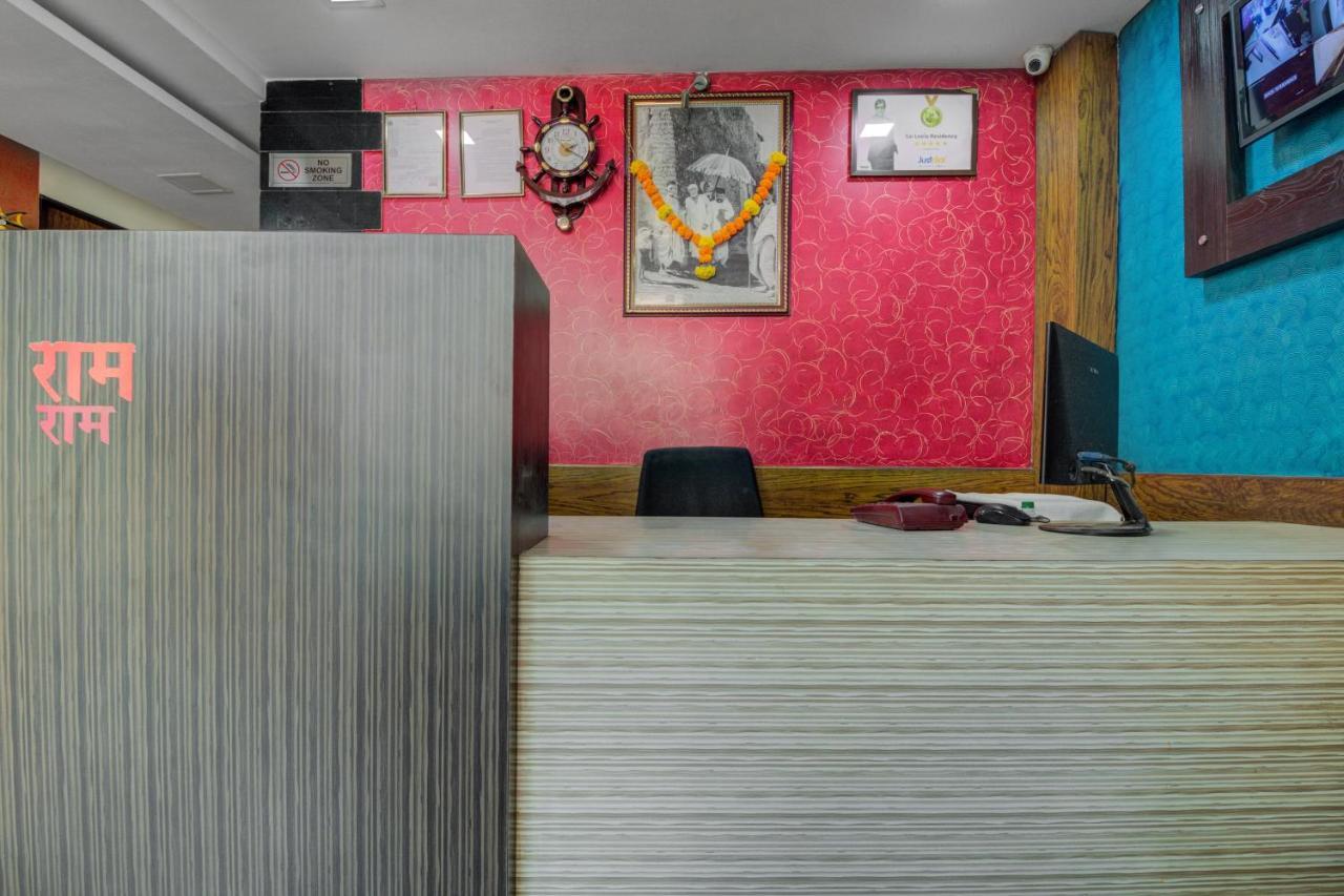 Hotel Sai Leela Residency